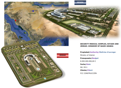 SECURITY MEDICAL COMPLEX  RIYADHT AND JEDDAH